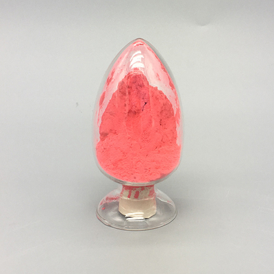 Nano Erbium Oxide Powder