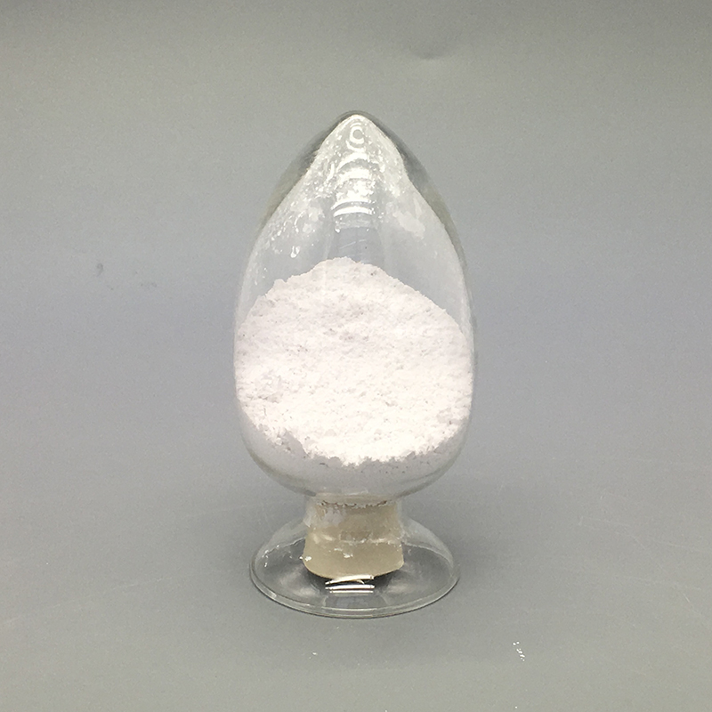 Nano Aluminium Nitride Powder Rare Earth, Nano, AgrochemicalShanghai