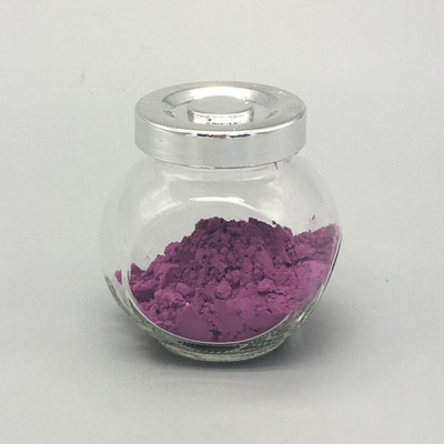 Neodymium Nitrate