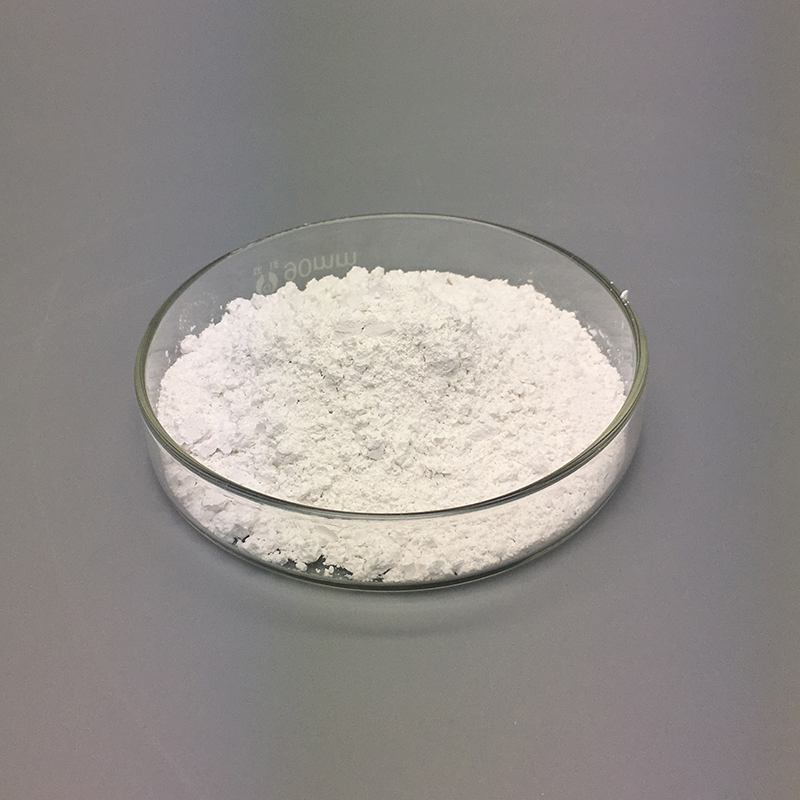 Lanthanum Chloride - Rare Earth, Nano, Agrochemical-Shanghai Xinglu ...