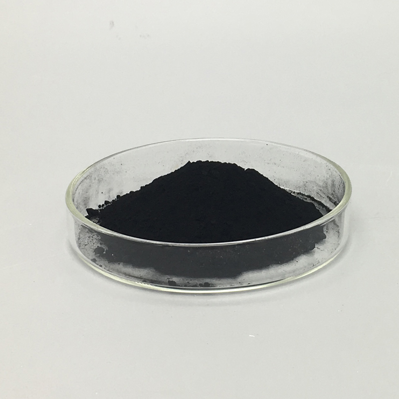 Nano Manganese Oxide Powder - Rare Earth, Nano, Agrochemical-Shanghai ...